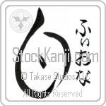 Fiona With Meaning White (BF0037VHSF_N4028VD1A)