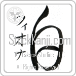 Fiona With Meaning White (BF0037VKSD_N4028VC1A)