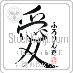 Florinda Is My Love (BF0042VHC_L5041VS4A)