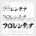 Florentina (BF0043HKC)