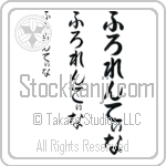 Florentina (BF0043VHC)