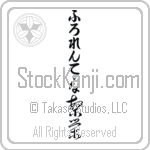 Florentina With Meaning Prosperity (BF0043VHLB_M6024VC2A)