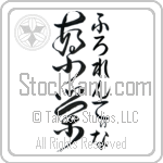 Florentina With Meaning Prosperity (BF0043VHMF_M6024VD4A)