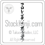 Florentina With Meaning Prosperity (BF0043VKLB_M6024VC3A)