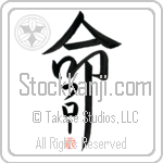 Flo Is My Life (BF0044VKC_L5039VD5F)