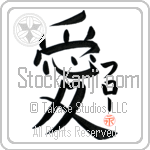 Flo Is My Love (BF0044VKC_L5041VB4A)