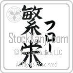 Flo With Meaning Prosperity (BF0044VKLF_M6024VB3A)