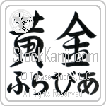 Flavia With Meaning Golden (BF0046HHLH_N4029HS2A)