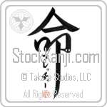 Fletcher Is My Life (BF0048VKC_L5039VD5F)