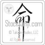 Ferdinand Is My Life (BF0053VHC_L5039VD5C)