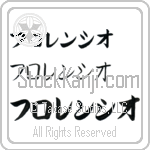 Florencio (BF0061HKC)