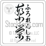 Florencio With Meaning Prosperity (BF0061VHMF_M6024VD4A)