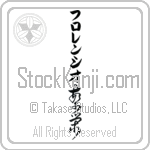 Florencio With Meaning Prosperity (BF0061VKLB_M6024VC3A)