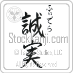 Fidela With Meaning Faithful (BF0062VHSC_P4003VS2A)