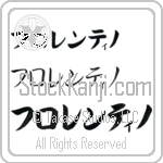 Florentino (BF0065HKC)