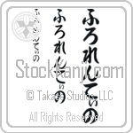 Florentino (BF0065VHC)