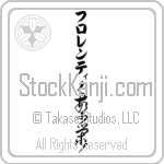 Florentino With Meaning Prosperity (BF0065VKLB_M6024VC3A)