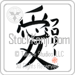 Florrie Is My Love (BF0067VKC_L5041VB4A)