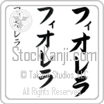 Fiorella (BF0077VKC)