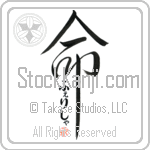 Felesha Is My Life (BF0078VHC_L5039VD5C)