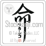 Franco Is My Life (BF0079VKC_L5039VD5F)