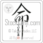 Fabienne Is My Life (BF0081VHC_L5039VD5C)