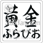 Flavio With Meaning Golden (BF0084HHLH_N4029HS2A)