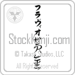 Flavio With Meaning Golden (BF0084VKLB_N4029VC3A)