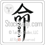 Florene Is My Life (BF0089VKC_L5039VD5F)