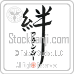 Francey Family Bonds Are Forever (BF0091VKC_F6030VD4Z)