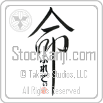 Fredi Is My Life (BF0099VHC_L5039VD5C)