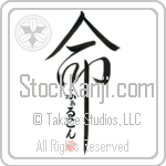 Falcon Is My Life (BF0101VHC_L5039VD5C)