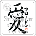 Floren Is My Love (BF0103VKC_L5041VB4A)