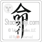 Fae Is My Life (BF0105VKC_L5039VD5F)