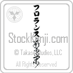 Florance With Meaning Prosperity (BF0106VKLB_M6024VC3A)