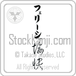 Felicia With Meaning Happy (BF0109VKLB_P4061VC2A)