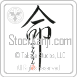 Franklyn Is My Life (BF0113VHC_L5039VD5C)