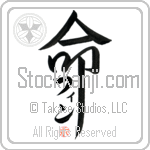 Finn Is My Life (BF0129VKC_L5039VD5F)