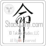 Fabrizio Is My Life (BF0130VHC_L5039VD5C)