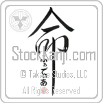 Fadia Is My Life (BF0138VHC_L5039VD5C)