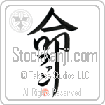 Fann Is My Life (BF0144VKC_L5039VD5F)