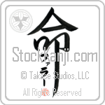 Farah Is My Life (BF0145VKC_L5039VD5F)