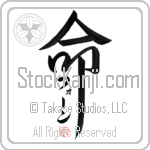 Faune Is My Life (BF0154VKC_L5039VD5F)