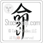 Fele Is My Life (BF0160VKC_L5039VD5F)