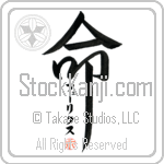 Felix Is My Life (BF0165VKC_L5039VD5F)