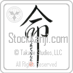 Ferdinand Is My Life (BF0168VHC_L5039VD5C)