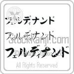 Ferdinando (BF0169HKC)