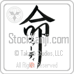 Ferdy Is My Life (BF0170VKC_L5039VD5F)