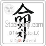 Fess Is My Life (BF0179VKC_L5039VD5F)