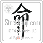 Fielder Is My Life (BF0182VKC_L5039VD5F)